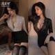 Large size fat MM sexy lingerie sexy take-off Secretary uniform temptation small chest pajamas hot pure passion