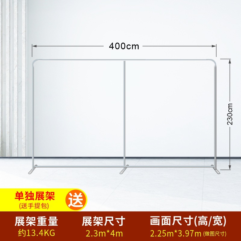 Expositor de exhibición de montaje rápido para ferias internacionales, pared de firmas personalizada para exhibiciones, pared de fondo de malla de aleación de aluminio, soporte de exhibición tipo cartelera