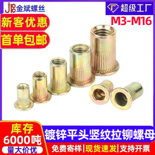 �F���\/304���P䓗l�y�L����ĸƽ�^�Q�y���T��ĸ��ķM4M5M6M8-M16