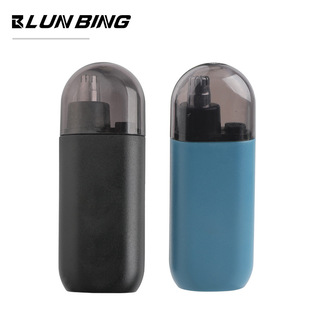 New Rechargeable Nose Hair Trimmer, Mini Portable Nose Hair Trimmer for Men and Women, Head Washable, No Damage to the Nose, Shaver