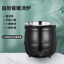 ͱ؜ҾƵ͜側늼ӟůͰ304Půt