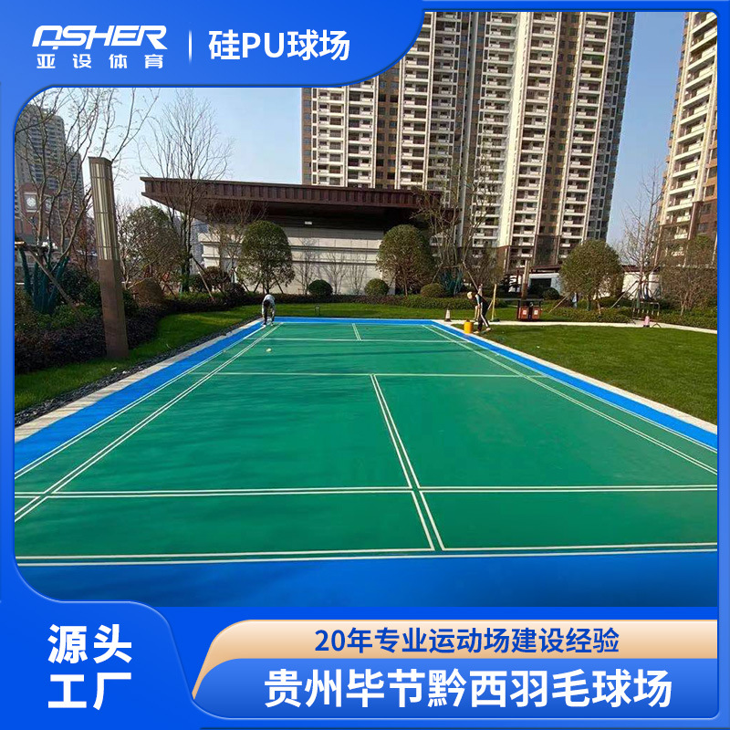 ŵ3mmPU򳡲ܽ򳡵ؽ㵯Ϳȫʩ