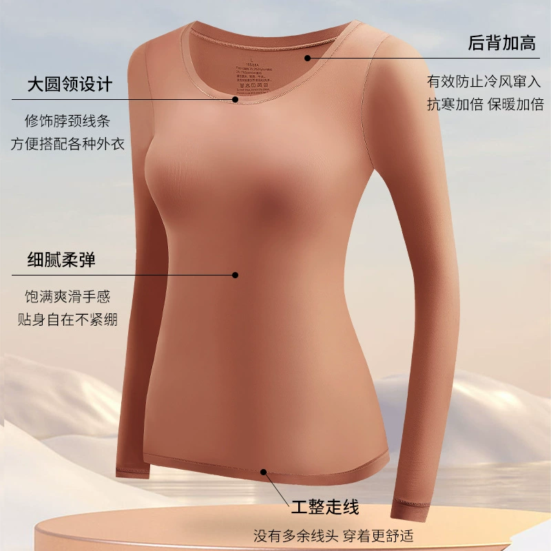 Thermal long‑sleeve keep‑warm set, long sleeve base layer, sizes L–XL