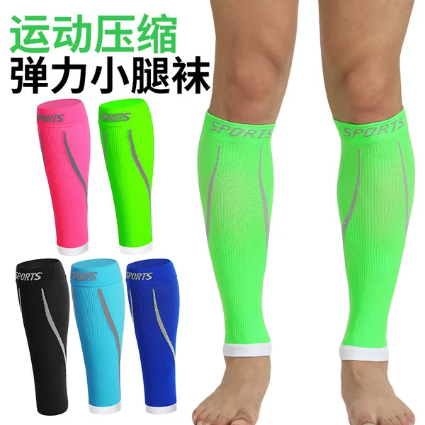 Sports compression calf socks, running and fitness elastic breathable calf sleeves, graduated compression leg sleeves, basketball compression socks