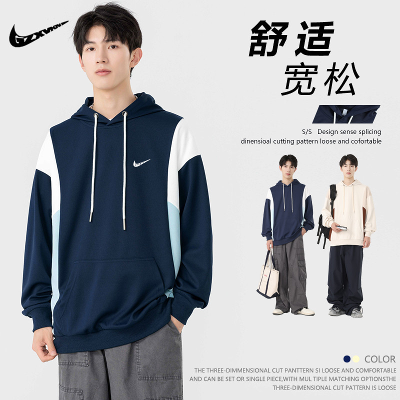 American Style Dirty Sweatshirt Men's Spring and Autumn 2025 New Contrast Color Stitching Loose and Handsome Trendy Brand Vintage Hooded Jacket