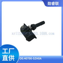 40700-5ZH0A 407005ZH0Amծa;;_̥ l