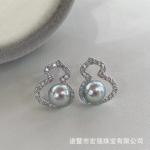6-7MM sea water really many hemp pearl earrings round bright silver gray blue akoya pearl sterling silver gourd suit