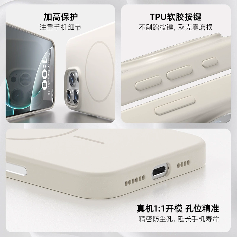 Apple, iPhone 16 Pro, совместимый чехол для телефона, защитный чехол, защита от падений