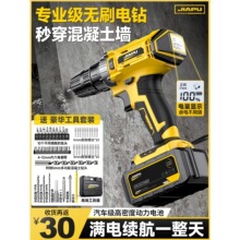 ���荛_��荼����늳���늄�荳��ʽ�֘�荴�׹���늄��ݽz��