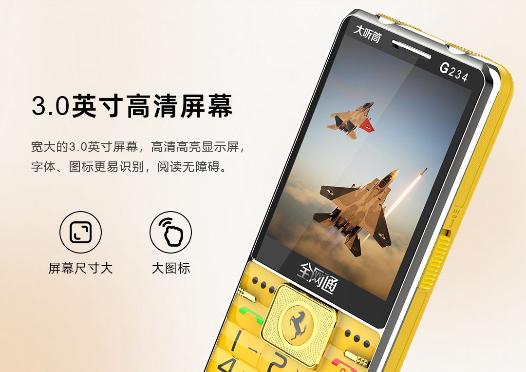 金为科_04.jpg
