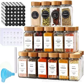 调味盒;密封盒储物罐;玻璃杯