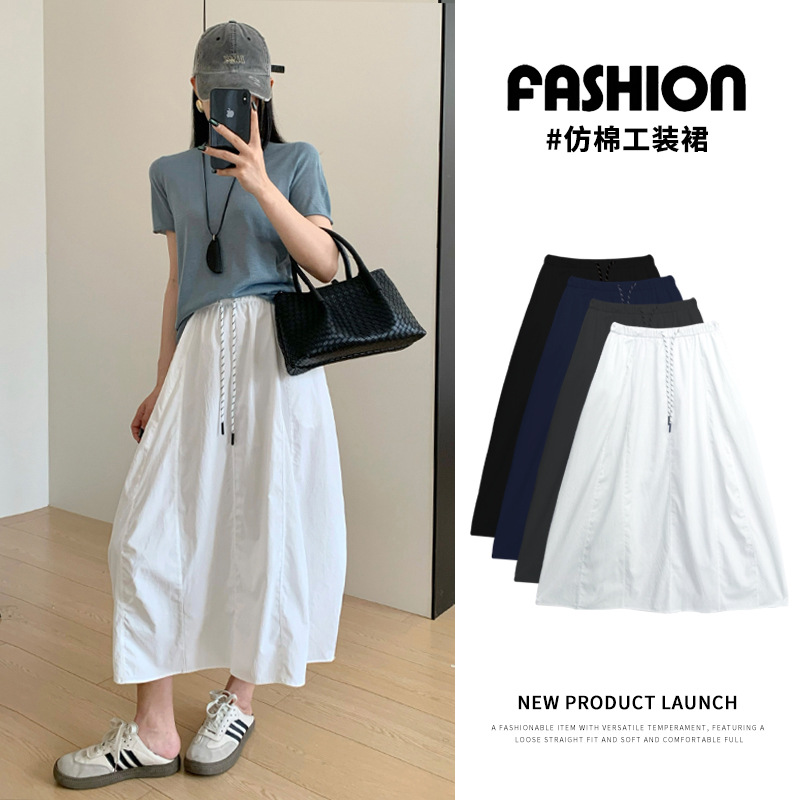 韩系拼接工装南瓜裙女夏季新款宽松高腰显瘦遮肉百搭中长款半身裙