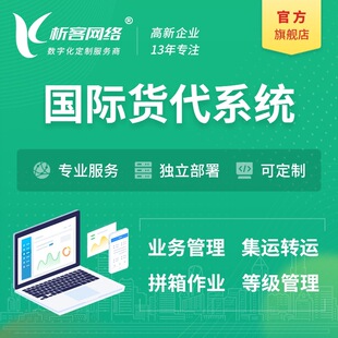 ���H؛��ϵ�y�_�l؛�\�����\ݔ����ƽ̨΢�Ź���̖С����ܛ���