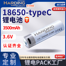 USB���18650�늳�AƷ1800mAh3.7V����t����ӿ������F�