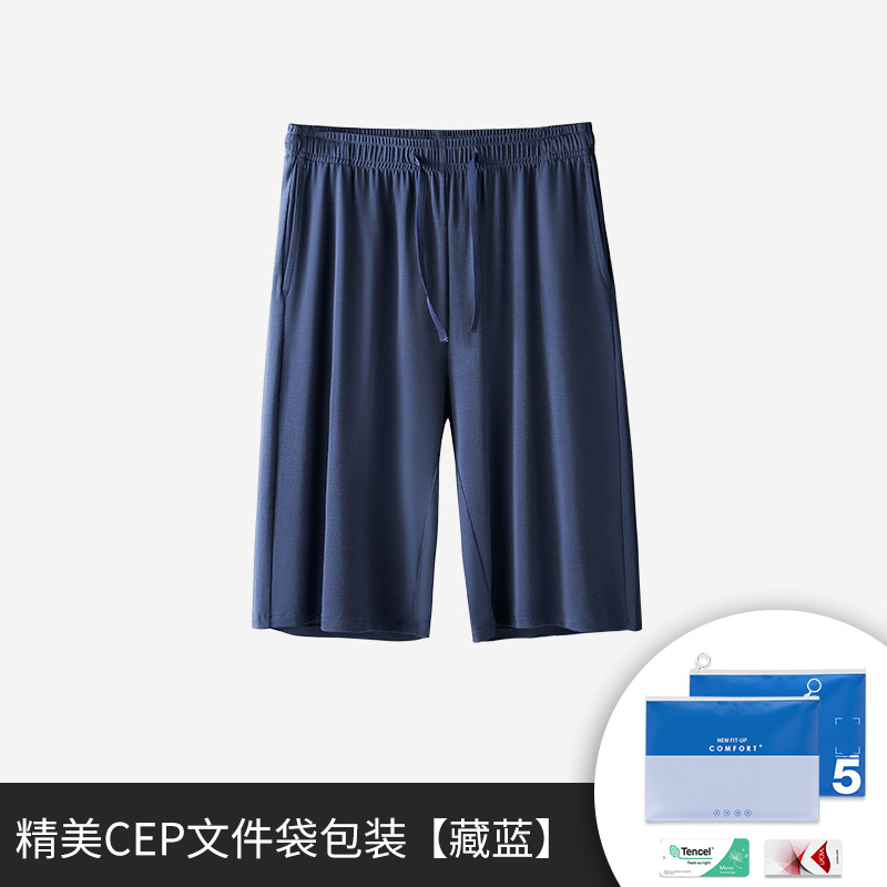 80 pantalones cortos de doble cara modal primavera/verano para hombres pantalones cortos deportivos delgados pantalones de pijama de punto casual en stock