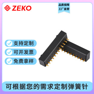 pogopin�������܇�B��������������̽����ܼҾ��|�c������