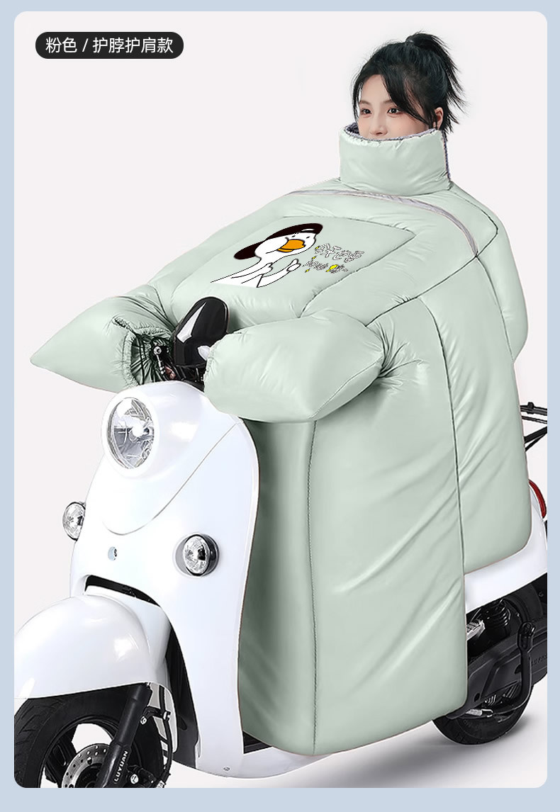 Suitable for Electric Vehicles, Windproof Quilt with Velvet and Thickeneding, 2025 New Autumn and Winter Windproof and Cold-Proof Four-Season Universal Windproof Quilt