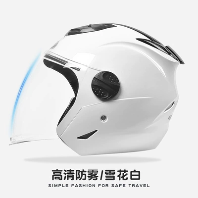 2025 New Electric Vehicle Helmet 3C Certified Men's and Women's Half Helmet Autumn and Winter Warm Battery Motorcycle Helmet (Motosiklet kaskı (dəbilqə)) - snowflake-white-anti-fog-mirror-new-national-standard-category-b