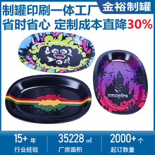 �F؛�ퟟ�бP ���D���R���F�P18 14С̖��̖�ퟟ�P���S���l