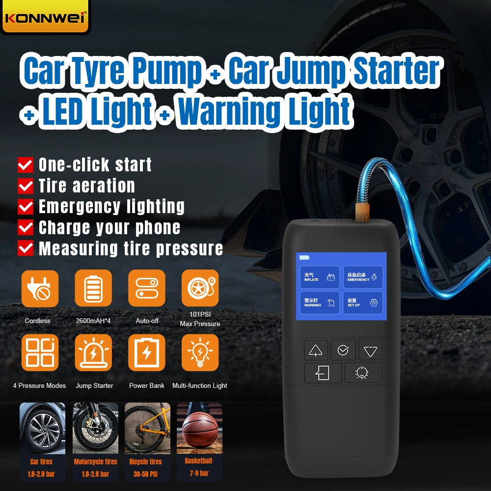 KONNWEI Новый SA500 Автомобильный надувной насос аварийный источник питания 2-в-1