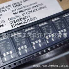 ȫ��ԭװSTD4NK60ZT4 ˿ӡ D4NK60Z Nͨ�� 600V 4A��ЧӦ��TO-252