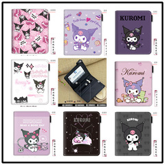 Collection of Kuromi] High-quality Anime and Cartoon Merchandise Wholesale Manufacturer, Vertical Student Wallet Dropshipping
