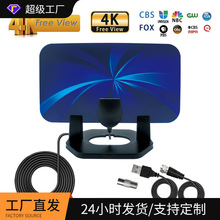 �羳��W���҃Ȕ����ҕ�쾀hdtv�쾀���沨�ҕ�쾀��֧��4K