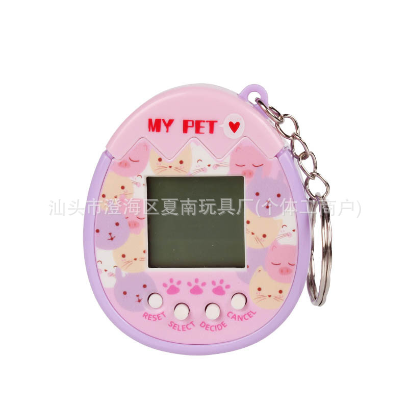 동물 전자 애완 동물 기계 (27g)