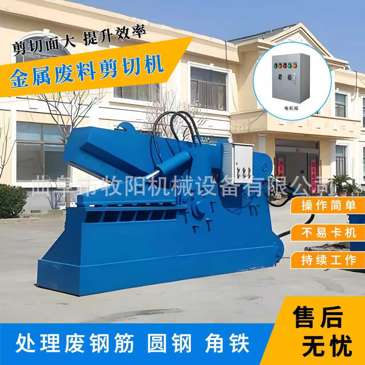 微信图片_20251014161910_175_249.jp