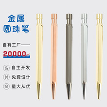 ȫ���ٰ��ӹP �����߅�ΈA��P�k���ľߏV��YƷ�P�S�~�P���lpen