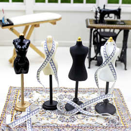 泓豪微缩玩具模型场景娃娃屋配件裁剪服装设计迷你模特尺子B222-3