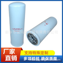 �S�����l�����^�V���m�ÿՉ��C�Vо����C���^�V���߉��͞V249004