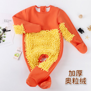 �냺�ﶬ���з���ͯ�B�w�¼Ӻ񌚌��ϰ���������Ů���K���Ӻ�ů