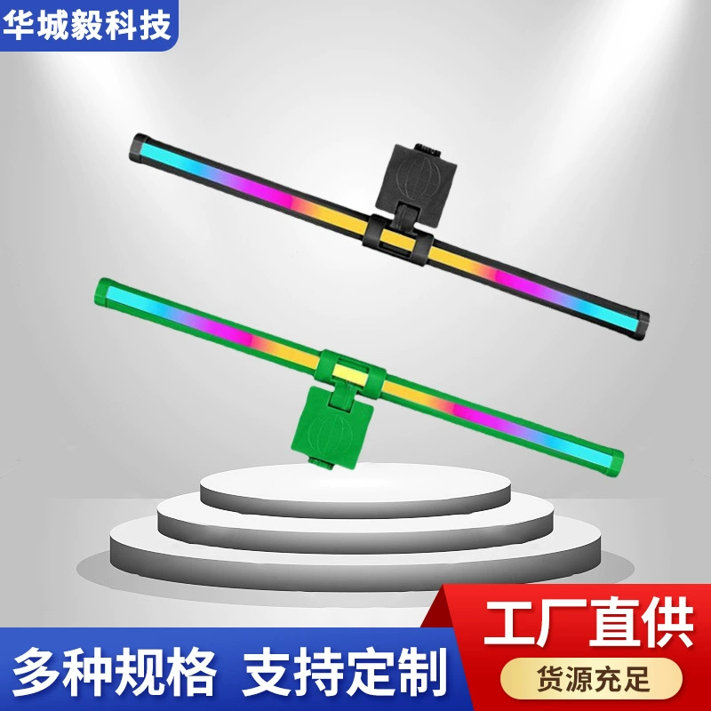 Популярная трансграничная игровая лампа-ночник, защита для глаз, сенсорный выключатель, офисный светильник, подвесная лампа для экрана, освещение для компьютера