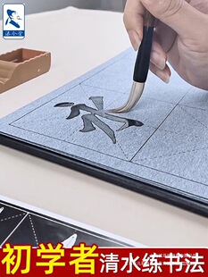 ���ָ�ë�P��ˮ����������������ͯС�W����ˮ���ּӺ������