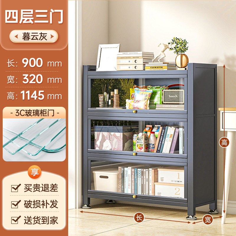 玻璃门书柜家用钢艺翻盖柜落地防尘收纳柜儿童书架手办饰品展示柜|undefined