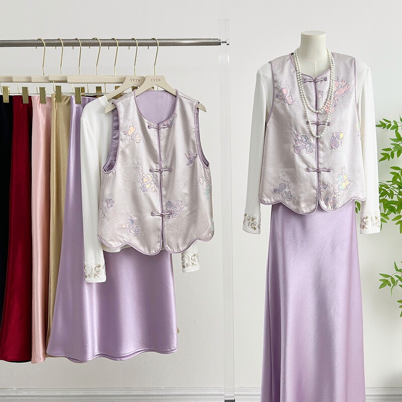 New Chinese-Style Jacquard Vest with Traditional Chinese Buttons for Women, High-End Sleeveless Tang Suit Top New Chinese-Style Jacquard Vest with Traditional Chinese Buttons for Women, High-End Sleeveless Tang Suit Top