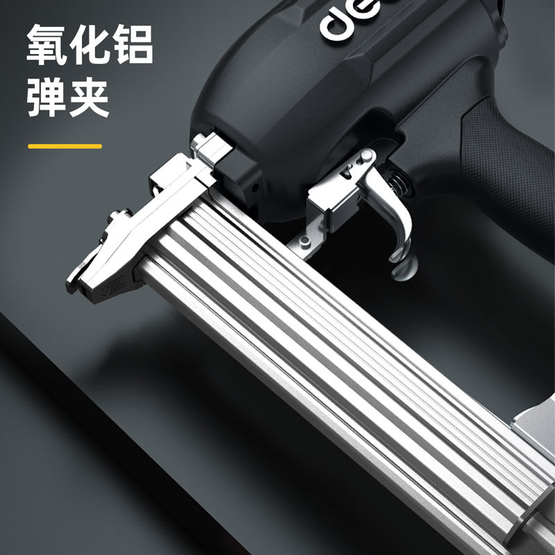 得力钉枪木工射钉专用枪打钉器气钉枪电动f30直钉抢钢排钉电工具