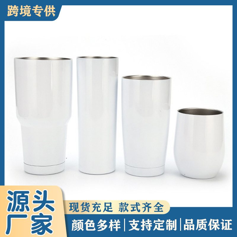 跨境20oz热升华直身杯304不锈钢真空保温杯家用便携随手杯批发