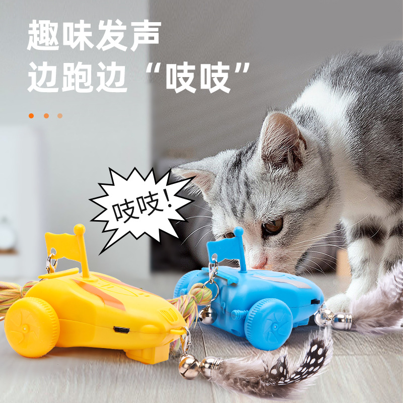 Juguetes para gatos, juguetes eléctricos