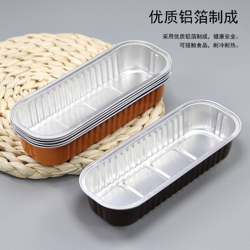 200ml para llevar caja de embalaje caja cuadrada de papel de aluminio para hornear color pudín taza caja de papel de estaño Durian sushi caja Bento