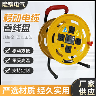 �Ƅ���|�P220V���ٹ��I���Ͼ��P2о3о30��50����|�P�S�����l