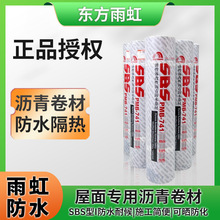 SBSwԞrˮ ճ𿾟픷©©z