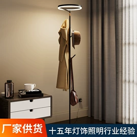 落地灯;创意夜灯;装饰台灯