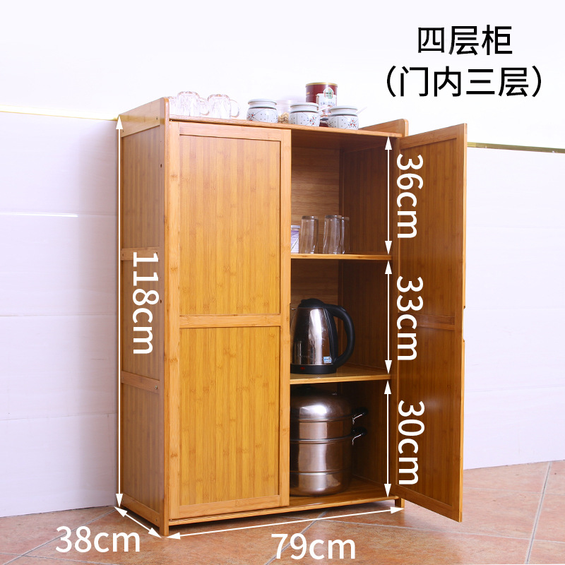 4단 80장 캐비닛