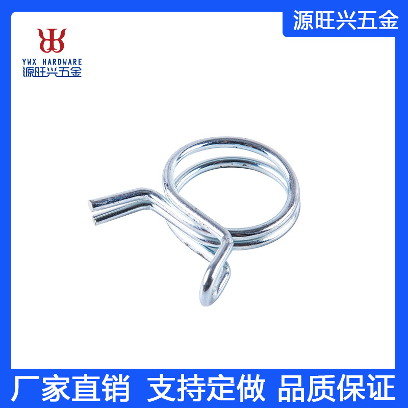 厦门厂家直销物美价廉软管管夹弹簧金属扭力管夹弹簧跨境外贸