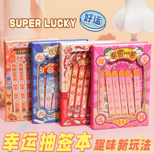 ԭ�����������ó���Ը��ǩ�ڴ������濪��ѧ����Ϸ��ѹѧϰ���±�
