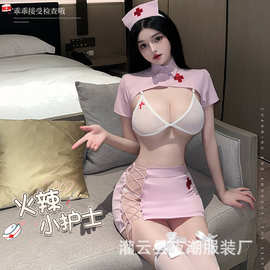 新款护士制服情趣内衣女免脱激情床上调情诱惑小胸性感套装1398