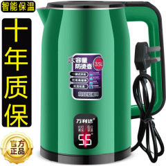 Wanlida 大容量電気ケトル家庭用ケトル全自動電源オフインテリジェント断熱ステンレス鋼ティーケトル