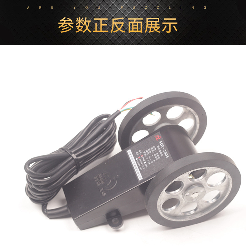 ּ  ּ MR-2005 Ƴ ӼƼ